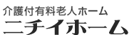 (株)ニチイケアパレス ロゴ