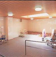 介護付有料老人ホーム ニチイホーム青葉台