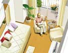 介護付有料老人ホーム トラストガーデン南平台