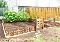 介護付有料老人ホーム SOMPOケアラヴィーレ湘南平塚