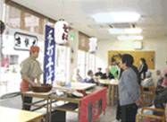 住宅型有料老人ホーム プラセル九十九里