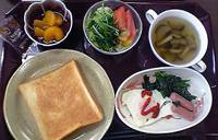 住宅型有料老人ホーム あずみ苑 ラ・テラス野木