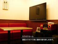 サービス付き高齢者向け住宅 学研ココファンレジデンス平塚やさか