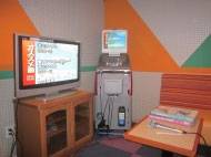 介護付有料老人ホーム ラ・ナシカくにとみ