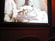 介護付有料老人ホーム ラ・ナシカこうざい