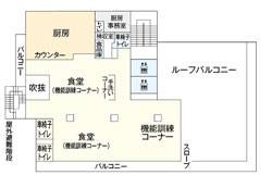 介護付有料老人ホーム エクセルシオール横浜阪東橋