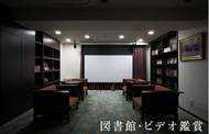 介護付有料老人ホーム ザ・プライム(開成町)