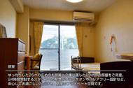 サービス付き高齢者向け住宅 学研ココファンメゾン茅ヶ崎