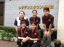 グループホーム 学研ココファンホーム湘南台