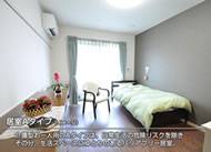 サービス付き高齢者向け住宅 学研ココファン文の里