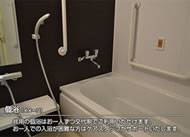 サービス付き高齢者向け住宅 学研ココファン文の里