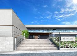 介護付有料老人ホーム クラーチ・ファミリア宮前