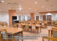 サービス付き高齢者向け住宅 学研ココファン鶴間