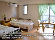 サービス付き高齢者向け住宅 学研ココファン稲田堤