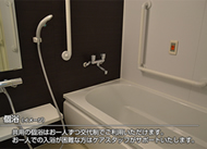 サービス付き高齢者向け住宅 学研ココファン浜松成子
