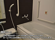 サービス付き高齢者向け住宅 学研ココファン西鶴間