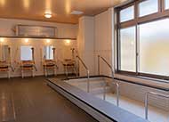 介護付有料老人ホーム リアンレーヴ鶴巻温泉