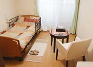 住宅型有料老人ホーム 福寿まちだ根岸