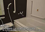 サービス付き高齢者向け住宅 学研ココファン川崎上作延