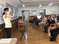 介護付有料老人ホーム すこや家・川越南大塚