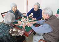 介護付有料老人ホーム みんなの家・中央区円阿弥