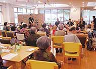 介護付有料老人ホーム みんなの家・大宮つつじヶ丘公園