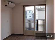 グループホーム carna(カルナ)中野丸山