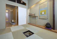 介護付有料老人ホーム 藤和の奏