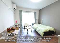 サービス付き高齢者向け住宅 学研ココファン新潟本馬越