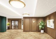 介護付有料老人ホーム ドーミー大井町二葉